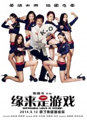 杂志的第一次经验